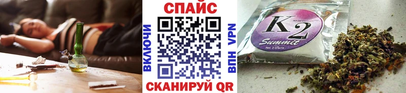 БУТИРАТ Butirat  Купить закладки  Новокубанск 
