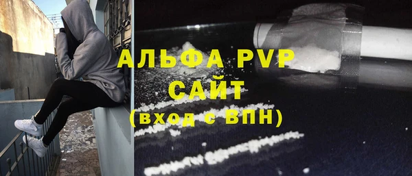 МДПВ Лагань