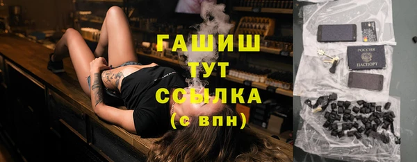 МДПВ Лагань