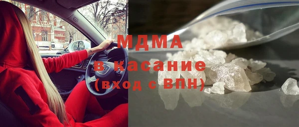 МДПВ Лагань
