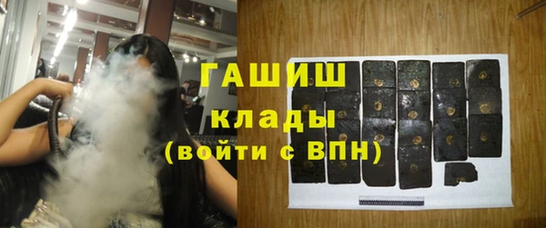 кокс Лиски