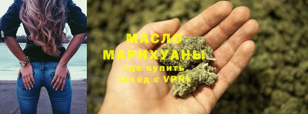 кокаин VHQ Кулебаки
