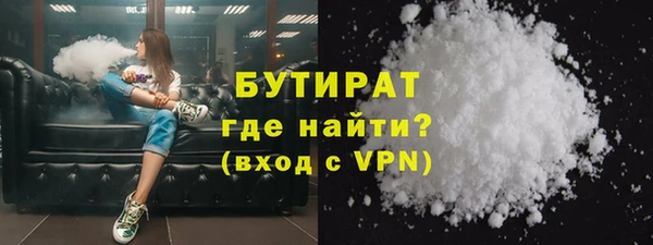 МДПВ Лагань