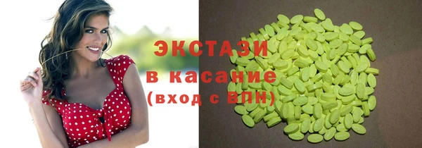 МДПВ Лагань