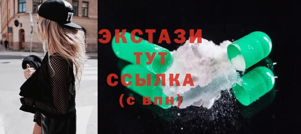 МДПВ Лагань