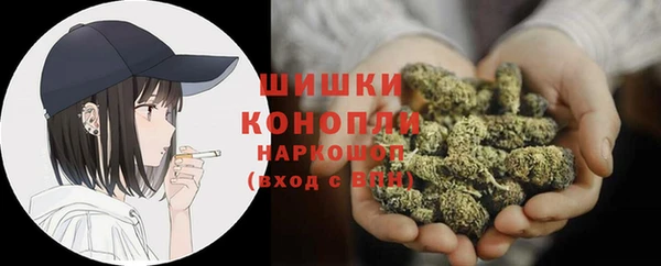 mix Ладушкин