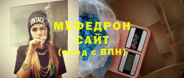 МДПВ Лагань