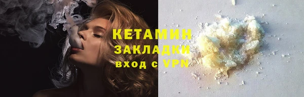 МДПВ Лагань