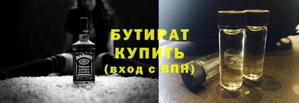 mix Ладушкин
