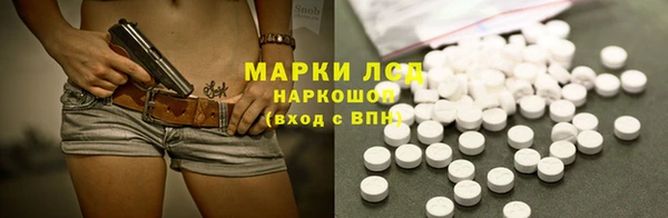 mix Ладушкин