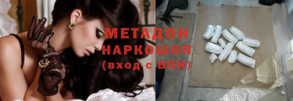 jwh Нестеровская