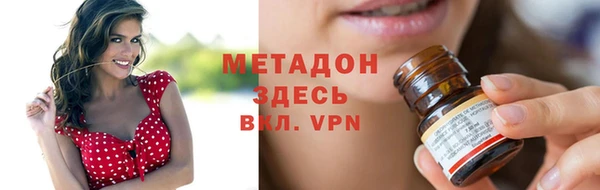 ПСИЛОЦИБИНОВЫЕ ГРИБЫ Кукмор