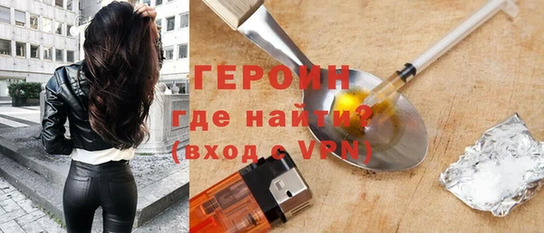 mix Ладушкин
