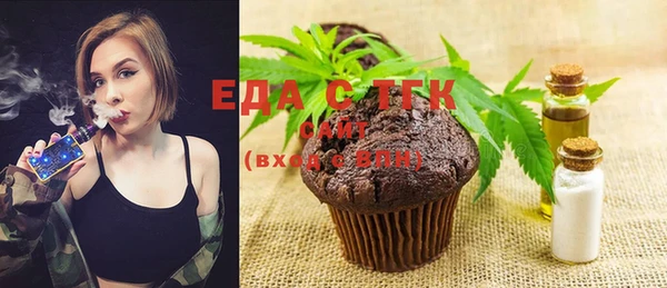 mix Ладушкин