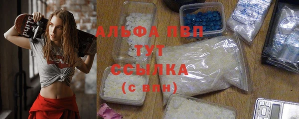 МДПВ Лагань
