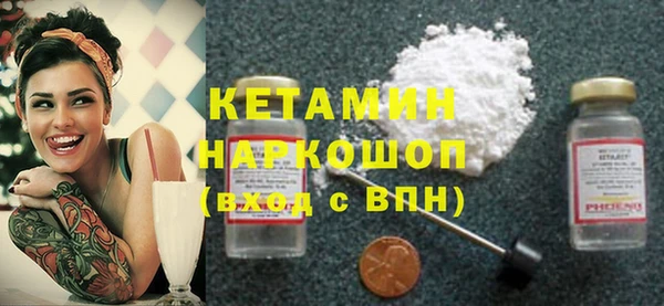 мяу мяу мука Фёдоровский