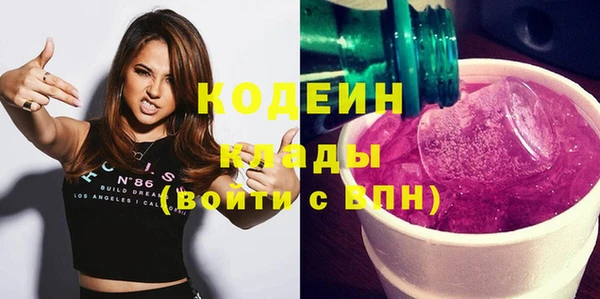 mix Ладушкин