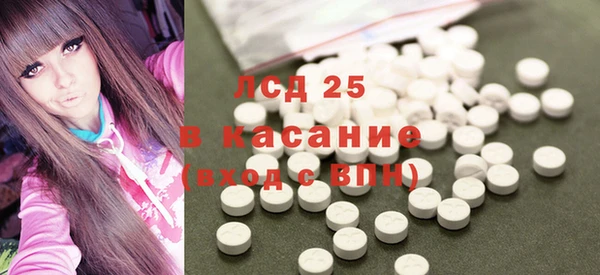 кокаин VHQ Кулебаки