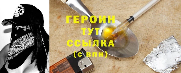 mix Ладушкин