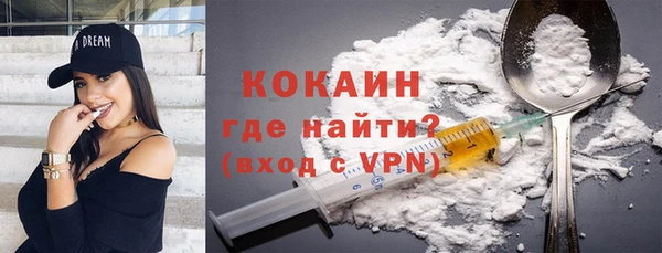 mix Ладушкин