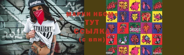 mix Ладушкин