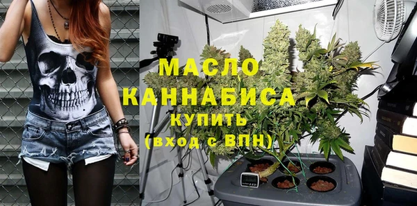 прущие грибы Липки