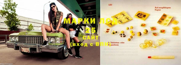 mix Ладушкин
